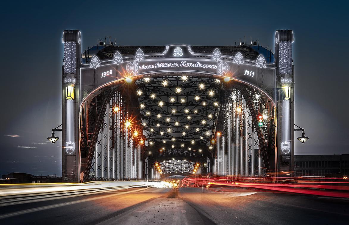 Большеохтинский мост